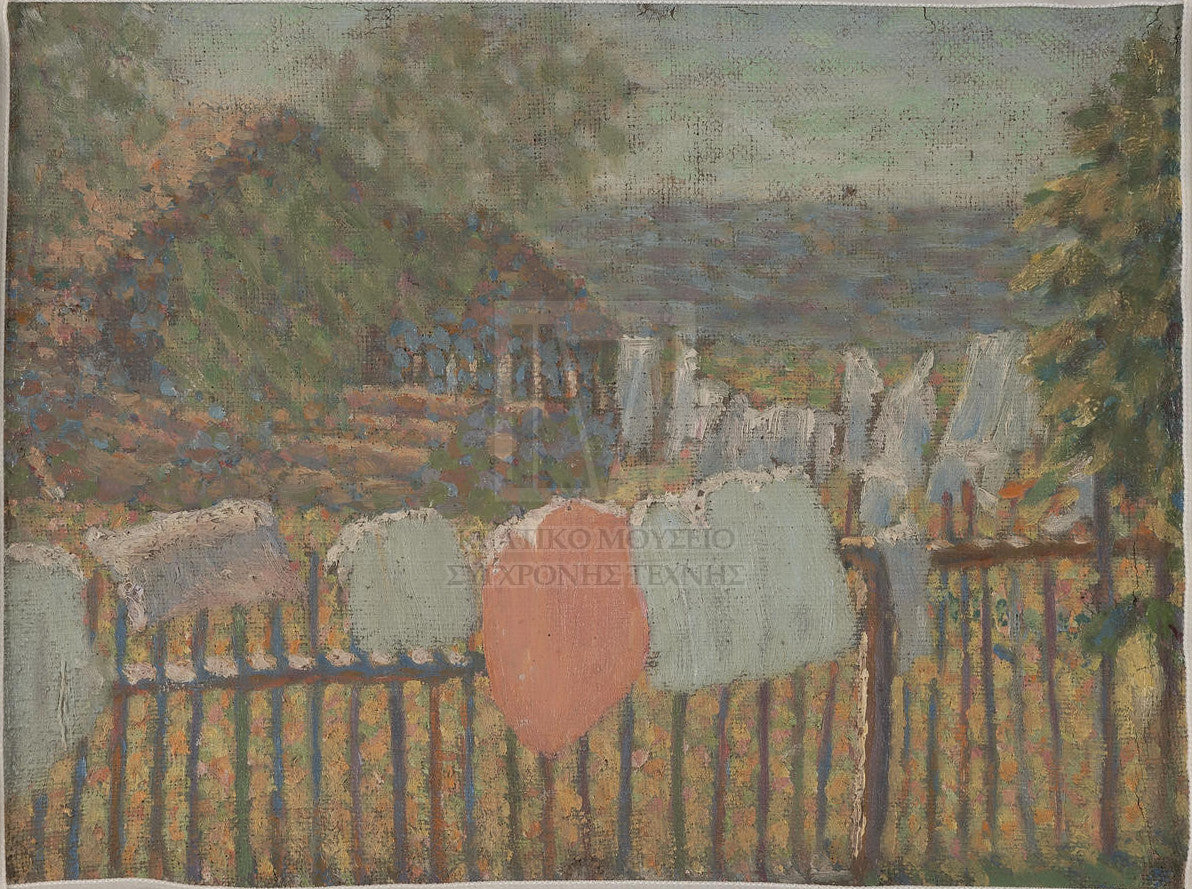 Ferme - Kazimir Malevich