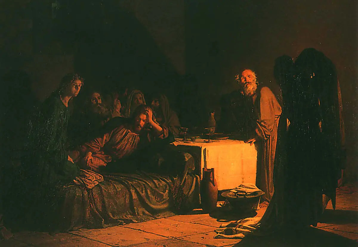 La Cène — Nikolai Ge