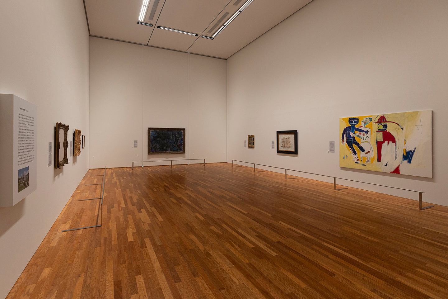 Museo Municipale d'Arte di Kitakyushu