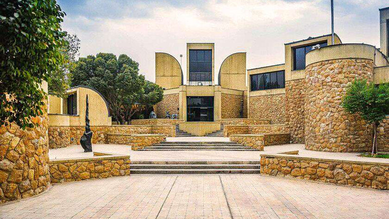 Museo d'arte contemporanea di Teheran