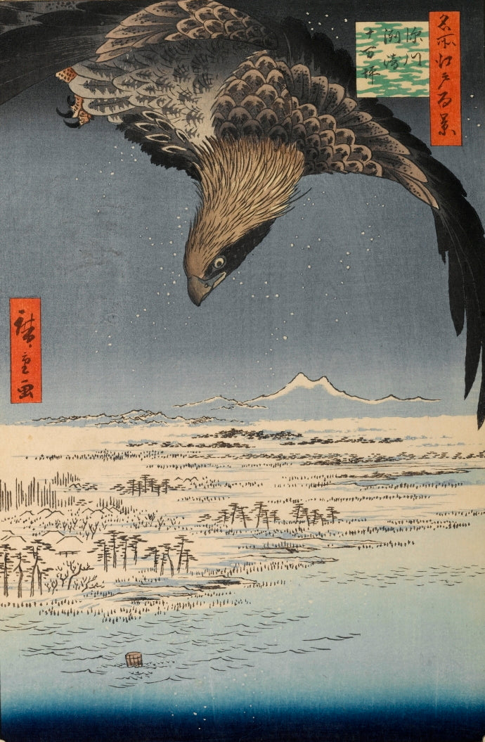 Fukagawa Susaki et Jūmantsubo - Utagawa Hiroshige