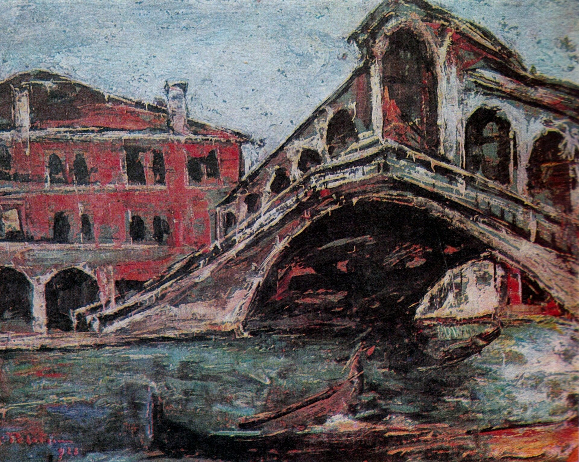 Le Pont du Rialto, Gheorghe Petrașcu, 1928, peinture à l’huile