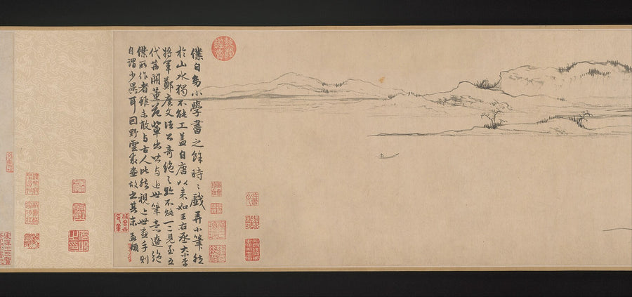 Deux Pins, distance plane - Zhao Mengfu