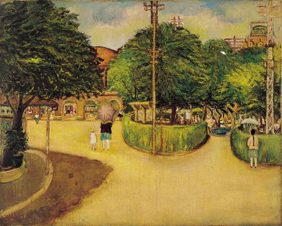 Rue d’été - Chen Cheng-po