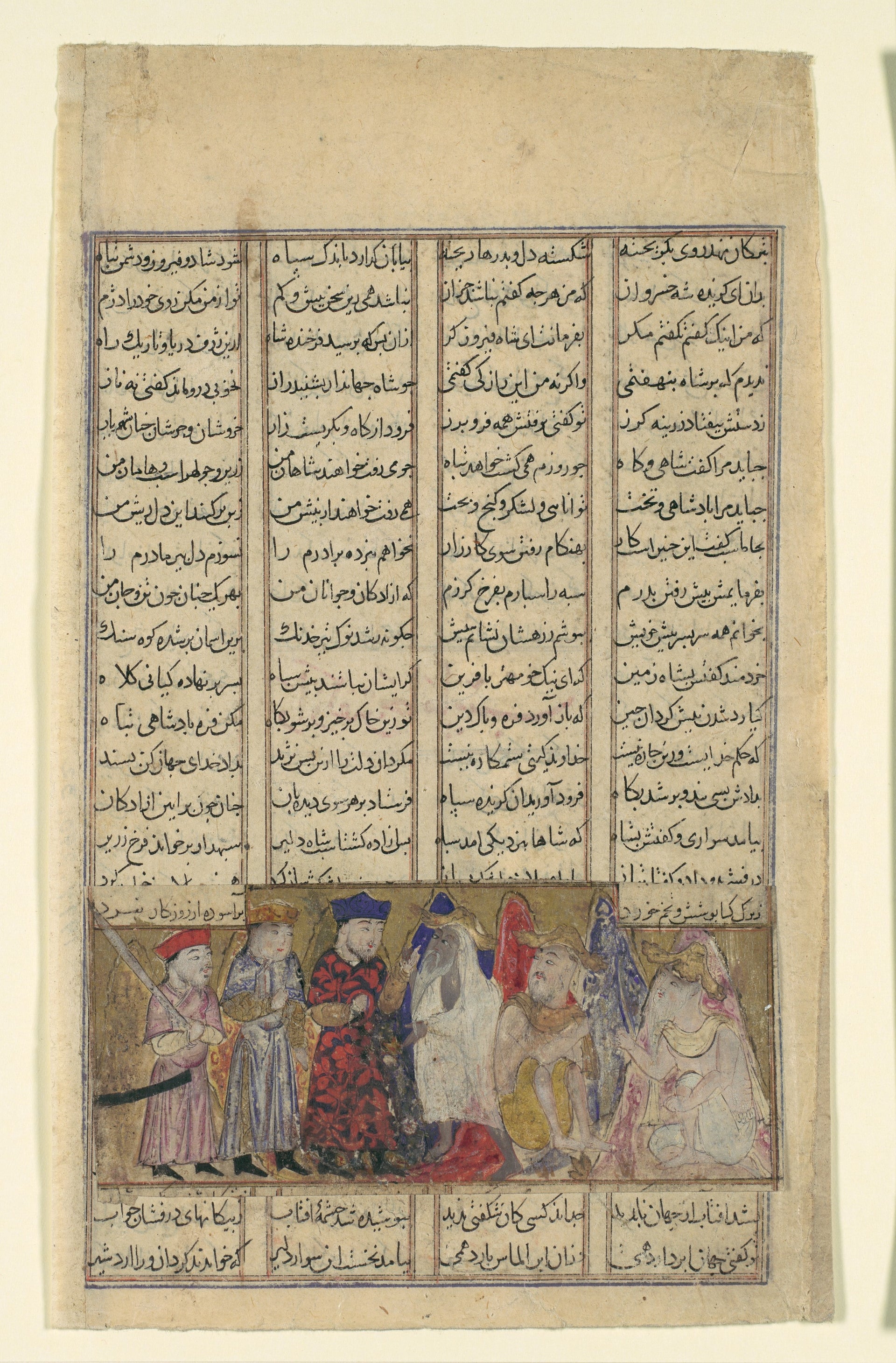 Alexandre devant les brahmanes, Atelier persan anonyme, ca. 1330–40
