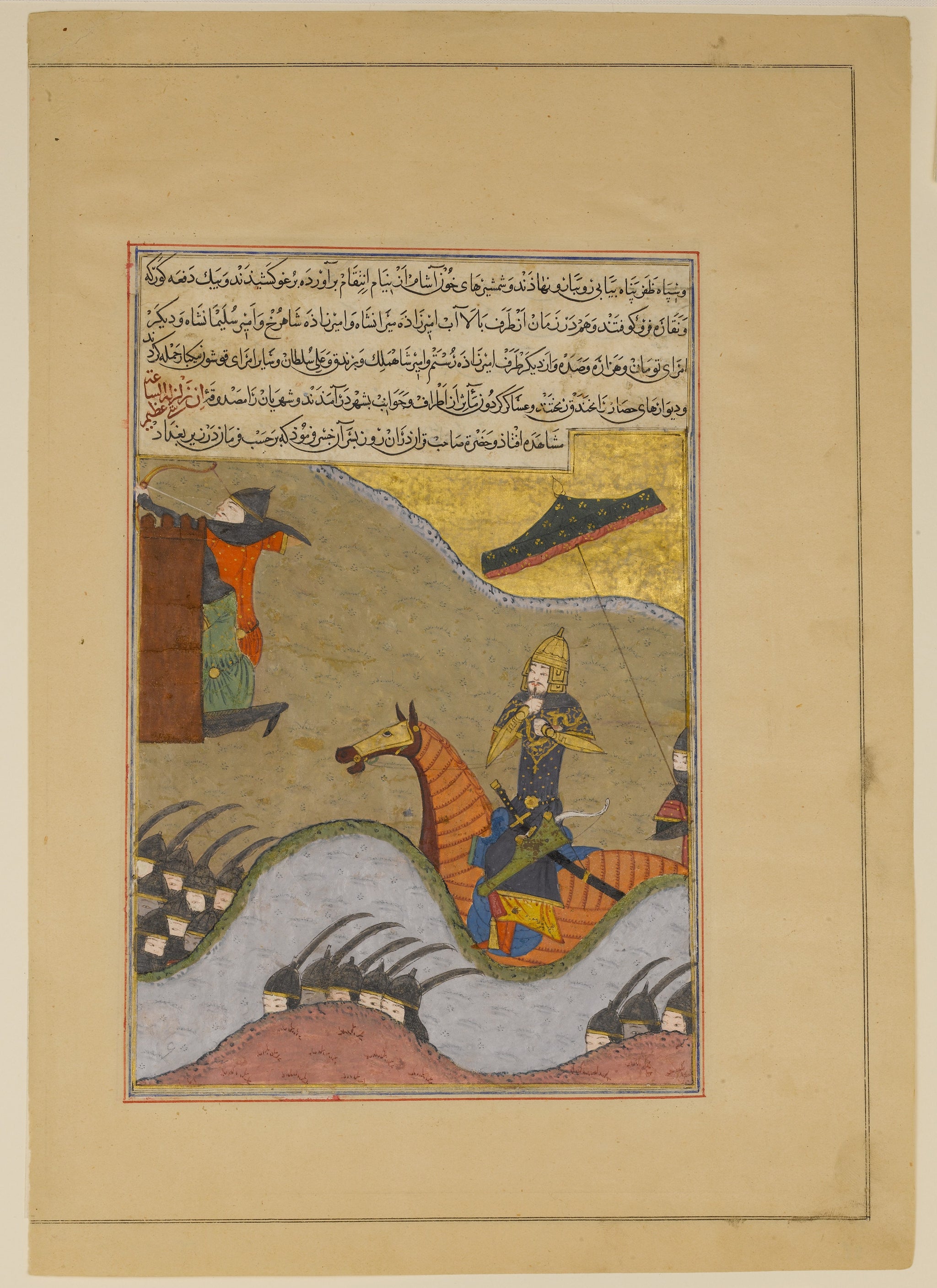 La Conquête de Bagdad par Tamerlan, Unknown, Dhu'l Hijja 839 AH/June–July 1436 CE