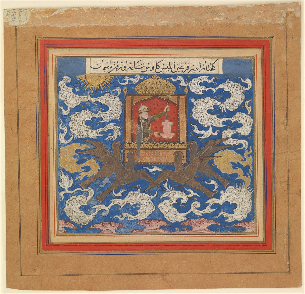 Abu'l Qasim Firdausi, "Kai Kavus Attempts to Fly to Heaven", Folio from a Shahnama (Book of Kings), mid-15th century, The Metropolitan Museum of Art, New York