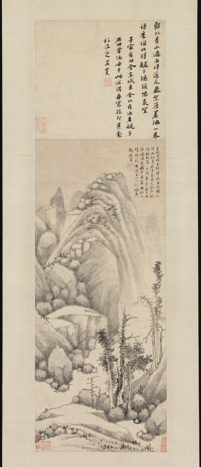 Ancoraggio in una notte piovosa - Shen Zhou