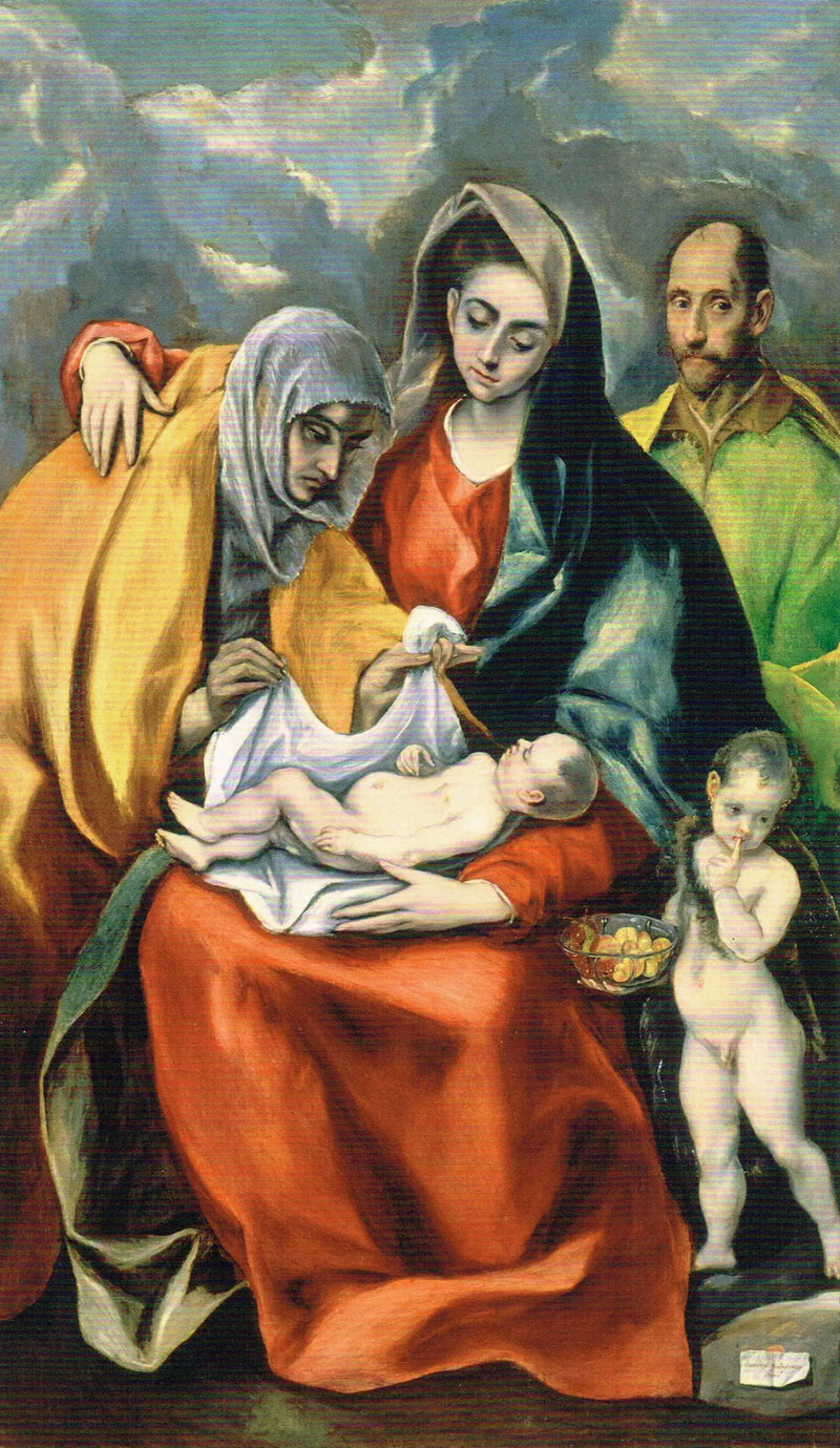 La Sacra Famiglia. - El Greco