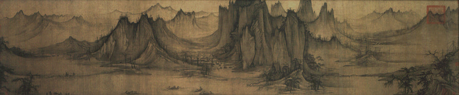Chant du soir des pêcheurs - Xu Daoning