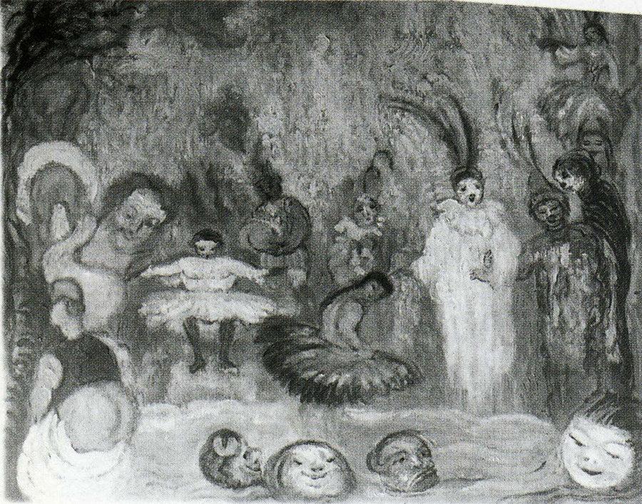 Masks and Dancing Girls - James Ensor