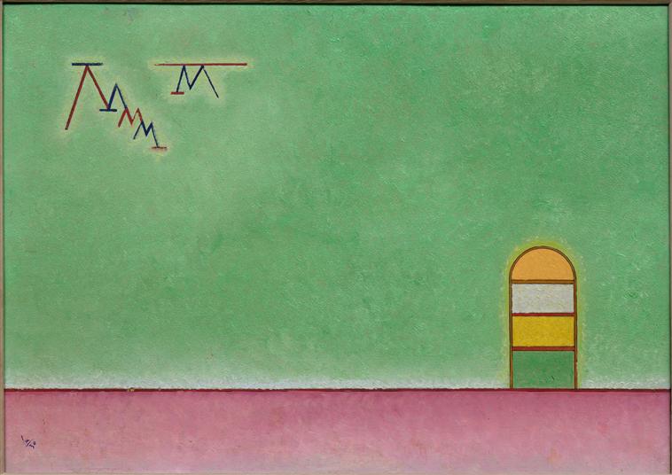 Reproduction du tableau « Vide vert - Vassily Kandinsky » par Alpha Reproduction en peinture à l’huile