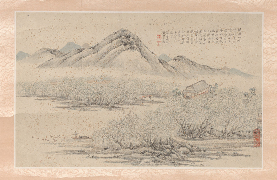 Landscape - Qian Du