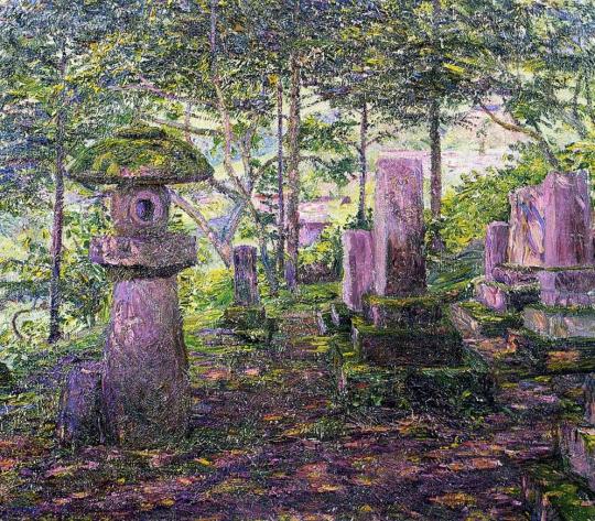 Giardino giapponese (Giappone) - Lilla Cabot Perry