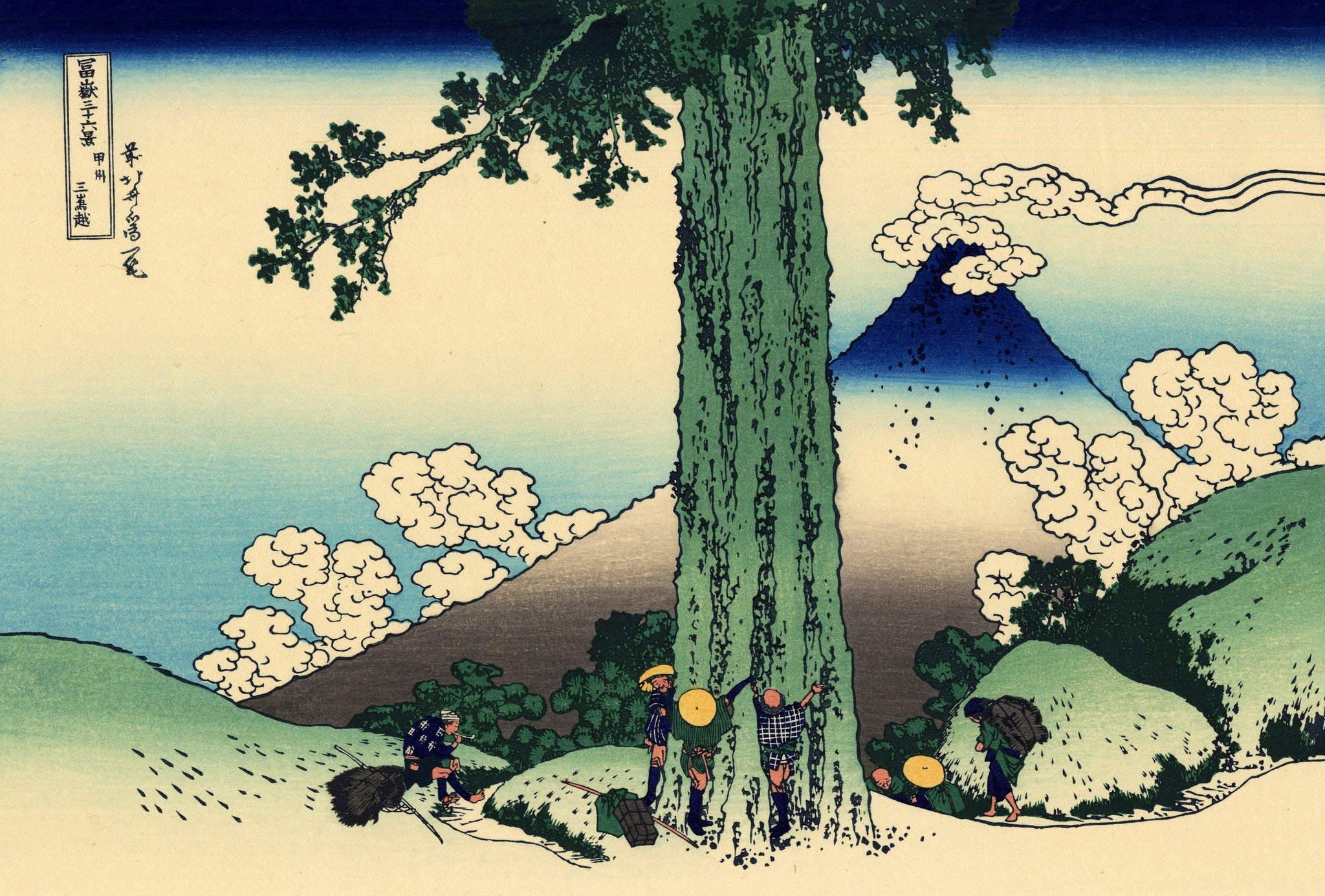 La passe de Mishima dans la province de Kai — Katsushika Hokusai