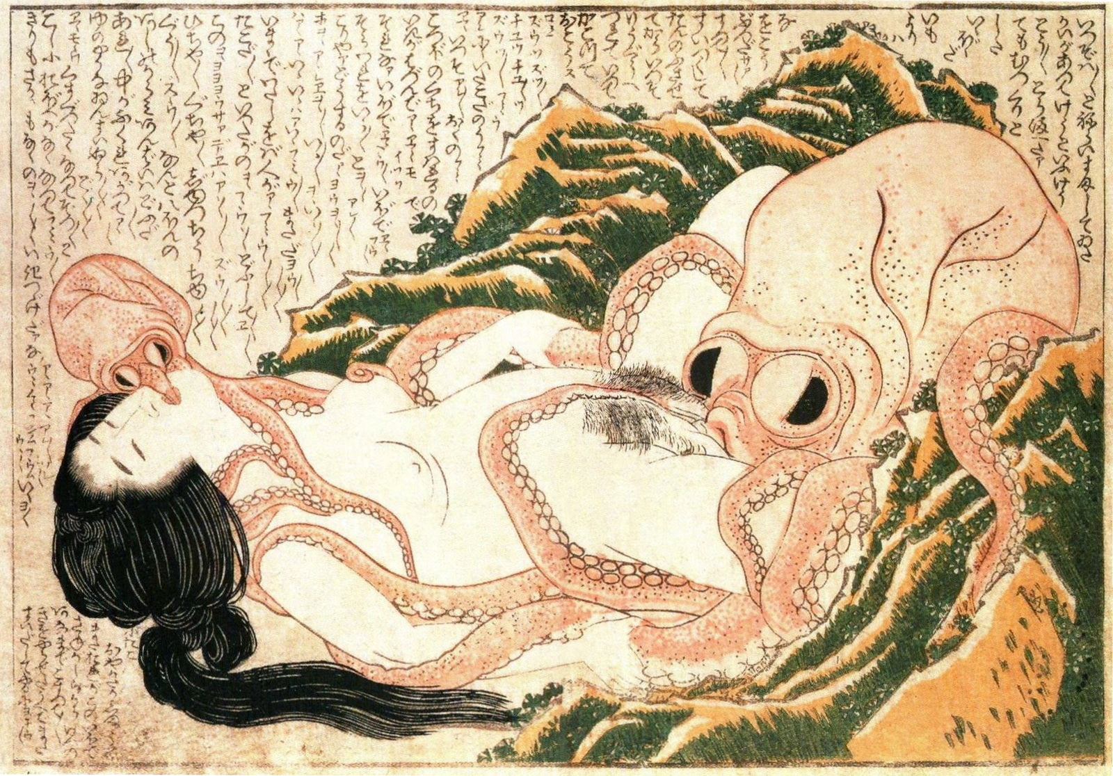 Le Rêve de la femme du pêcheur — Katsushika Hokusai