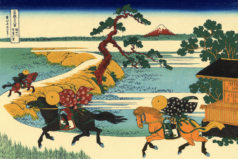 Le village de Sekiya sur la Sumida - Katsushika Hokusai