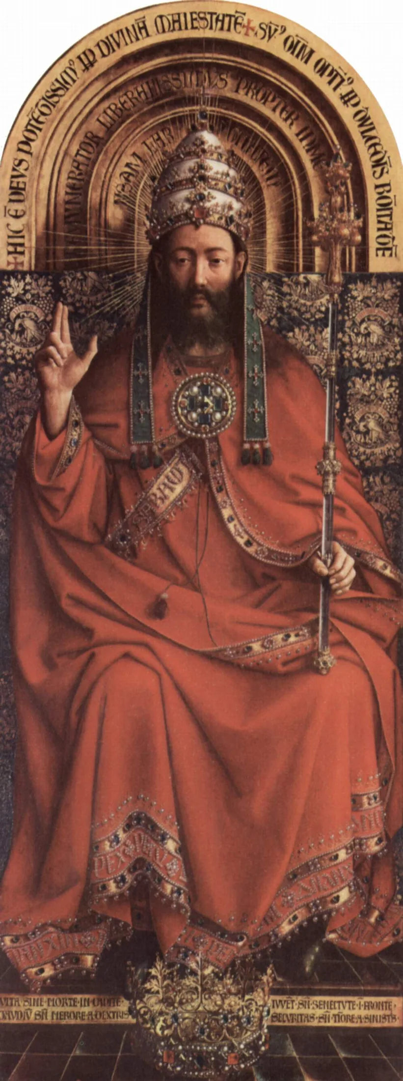 Agneau Mystique - Hubert van Eyck image 1 tableau peint à l’huile sur toile