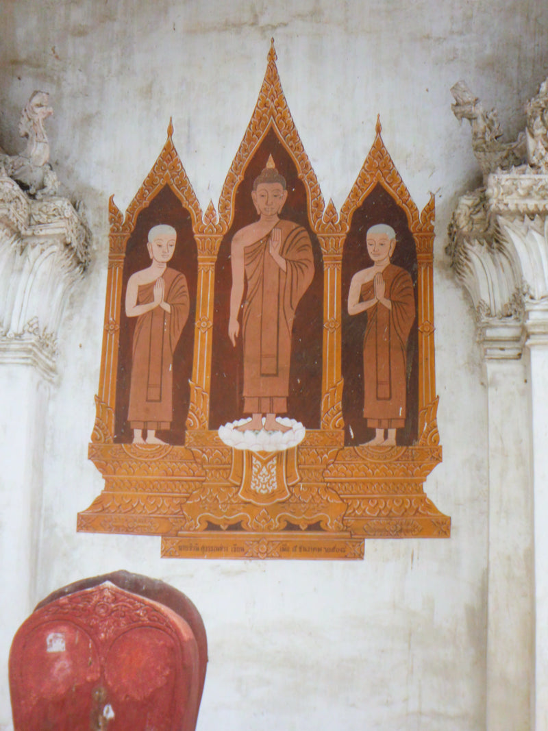Cycle mural de Wat Ko Kaeo Suttharam, scène 4 - Artiste siamois anonyme