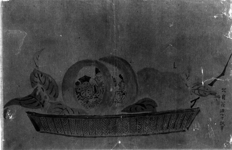 Daikoku, Juro e Ebisu (Dei della fortuna) - Hokusai