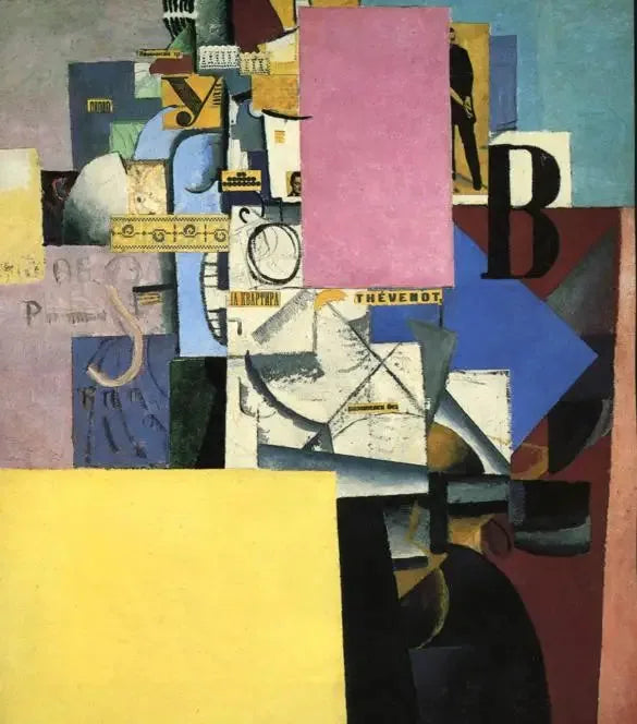 Dame auprès d'une colonne d'affichage - Kazimir Malevich image 1 reproduction artisanale de tableau