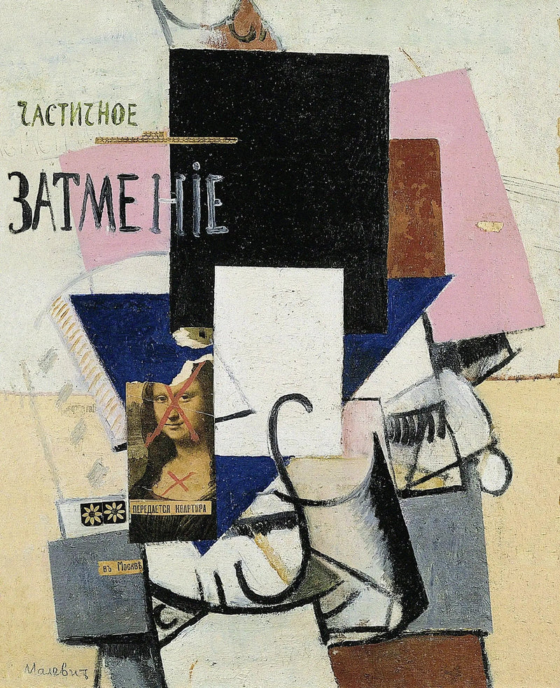 Eclisse parziale - Kazimir Malevich