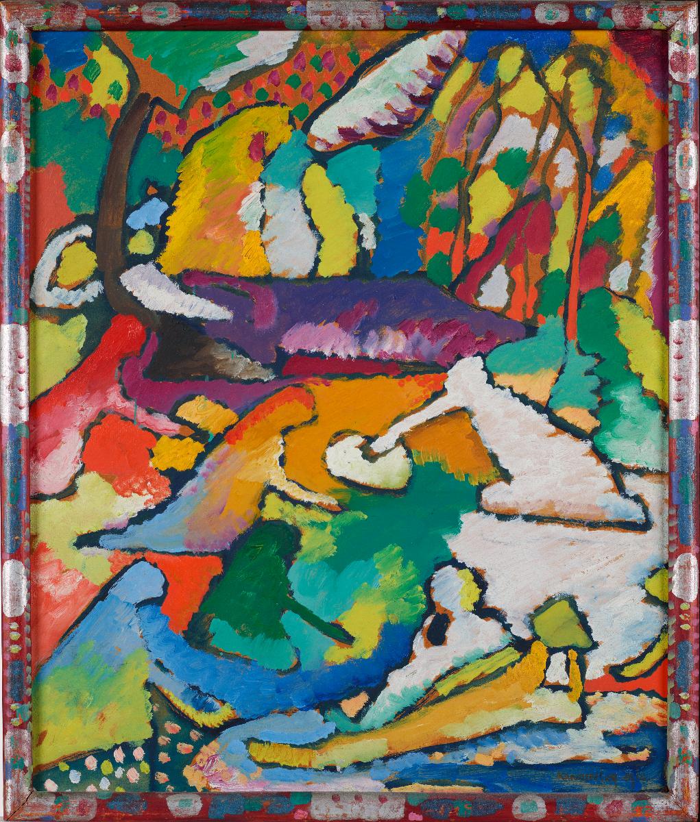 Fragment zu Komposition II - Vassily Kandinsky image 1 copie peinte à la main à l’huile