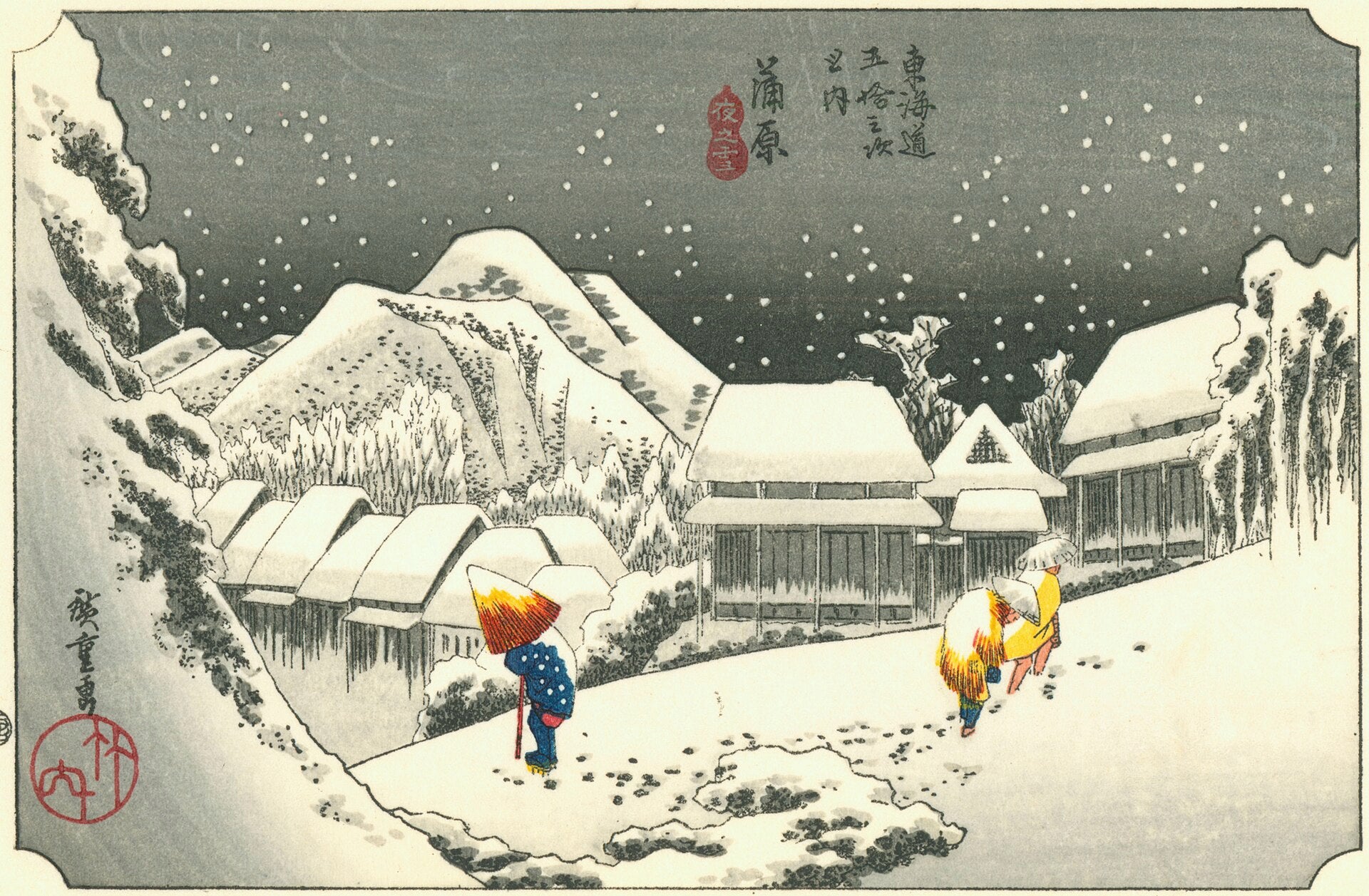 Evening Snow at Kanbara - Utagawa Hiroshige