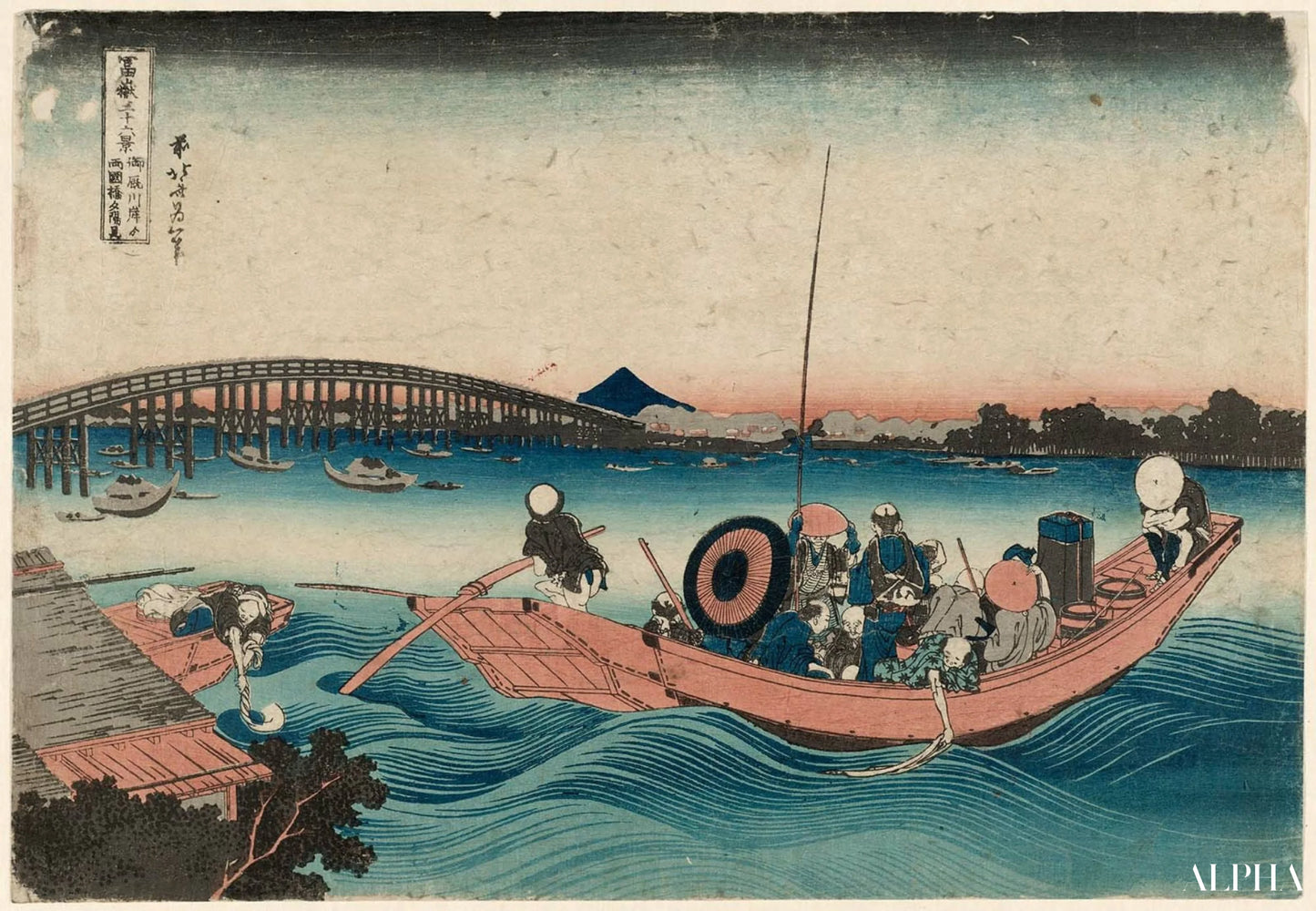 hokusai contemplant le coucher de soleil sur le pont ryōgoku depuis le quai onmayagashi (onmayagashi yori ryōgokubashi sekiyō o miru), de la série trente-six vues du mont fuji (fugaku sanjūrokkei) - Katsushika Hokusai - Reproductions de tableaux et peintures haut de gamme