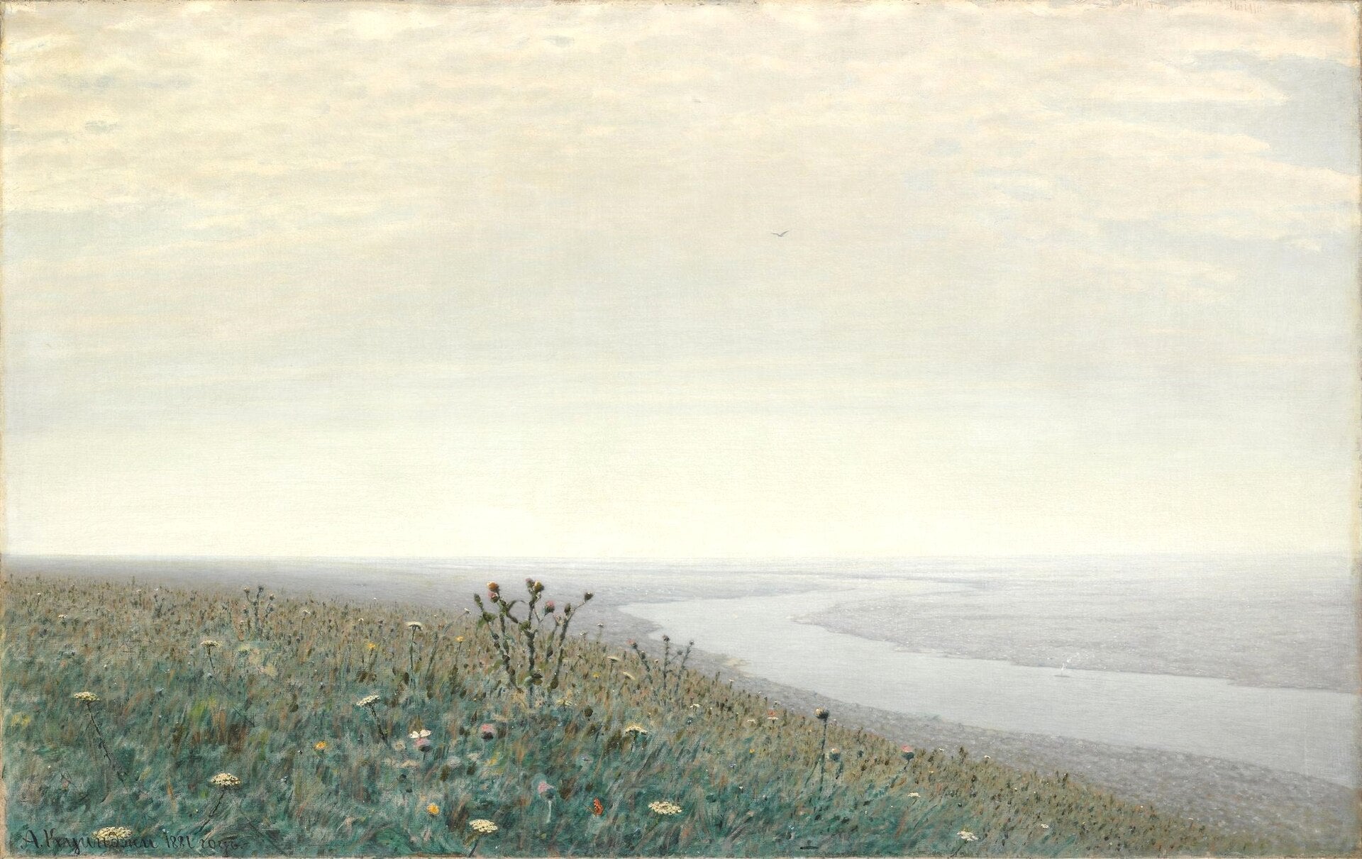 Le Dniepr le matin - Arkhip Kouïndji