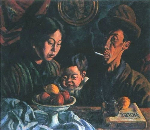 La Famille N, Narashige Koide, 1919