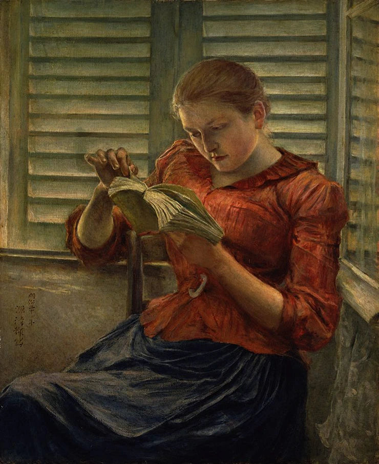 La Lecture, Kuroda Seiki, 1891