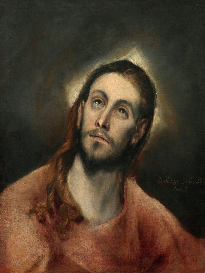 Il Cristo in preghiera - El Greco