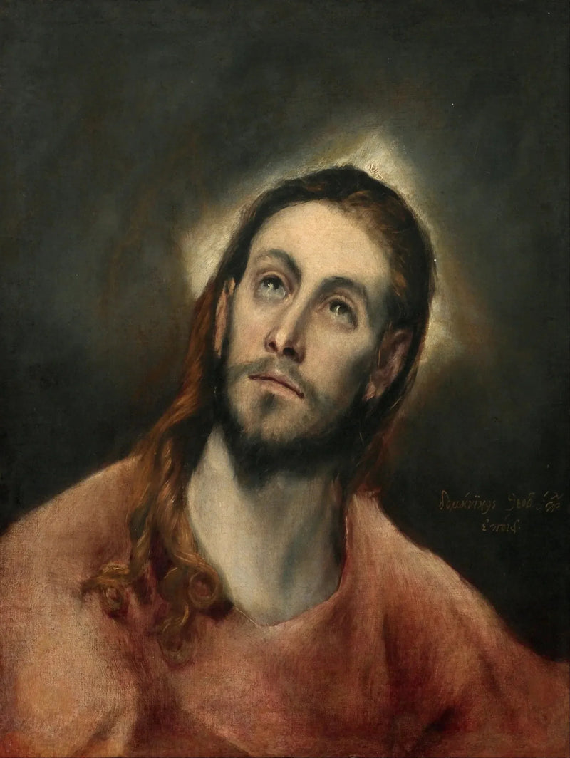 Il Cristo in preghiera - El Greco