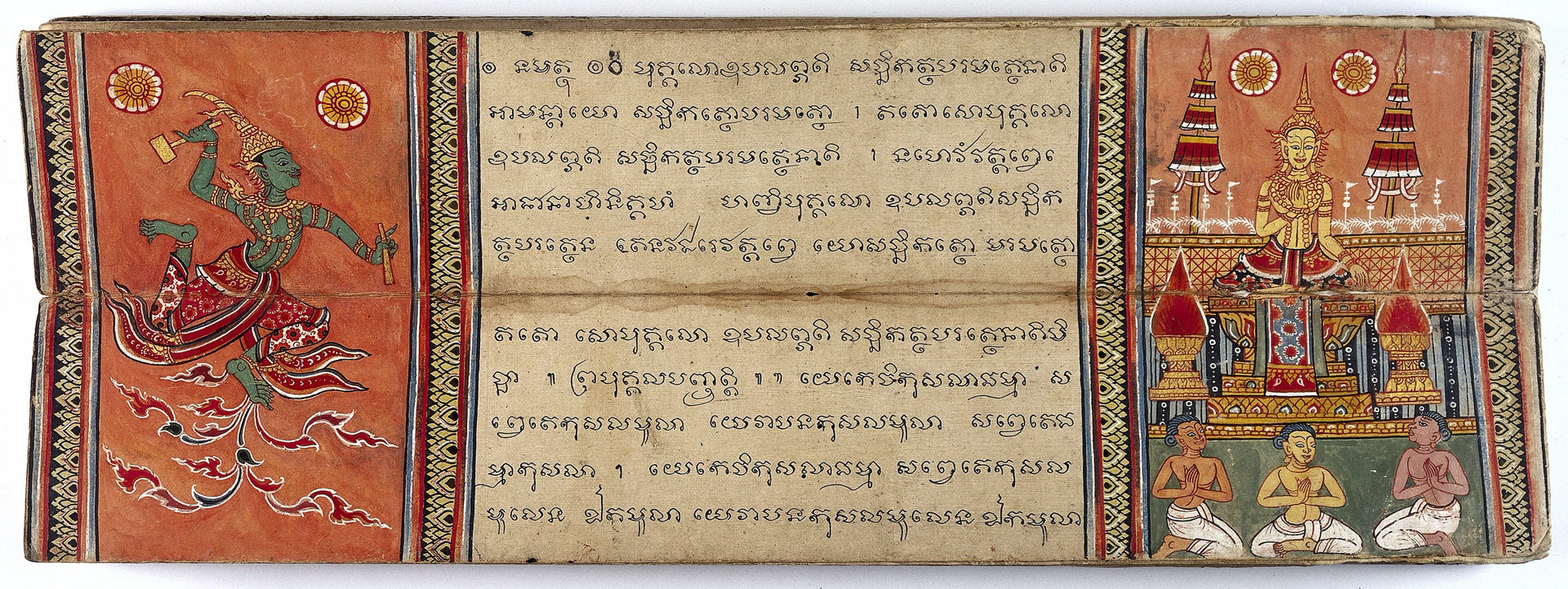 Le Jataka de Candakumara et l'intervention d'Indra, Artiste thaïlandais anonyme, XIXe siècle