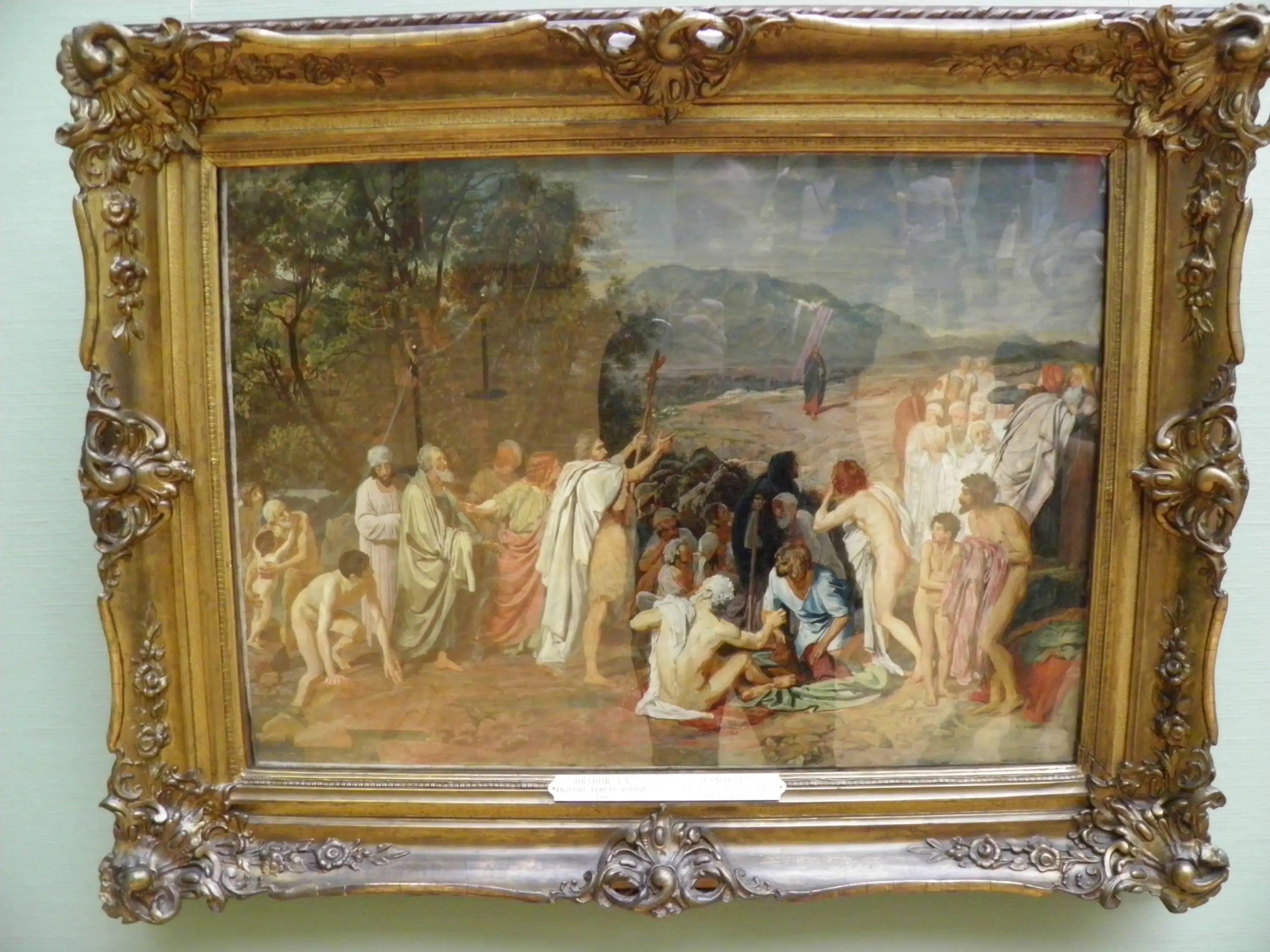 Les Apparitions de Jésus - Alexandre Ivanov - Alpha Reproduction