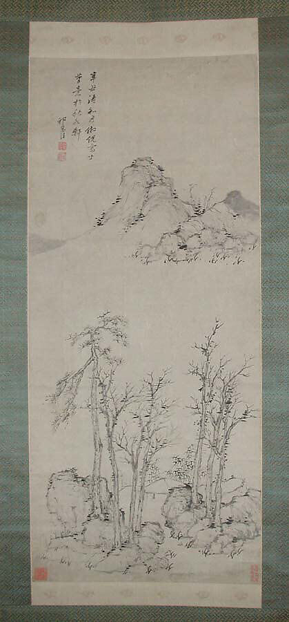 Pavillon parmi les arbres d’hiver d’après Ni Zan - Qi Zhijia