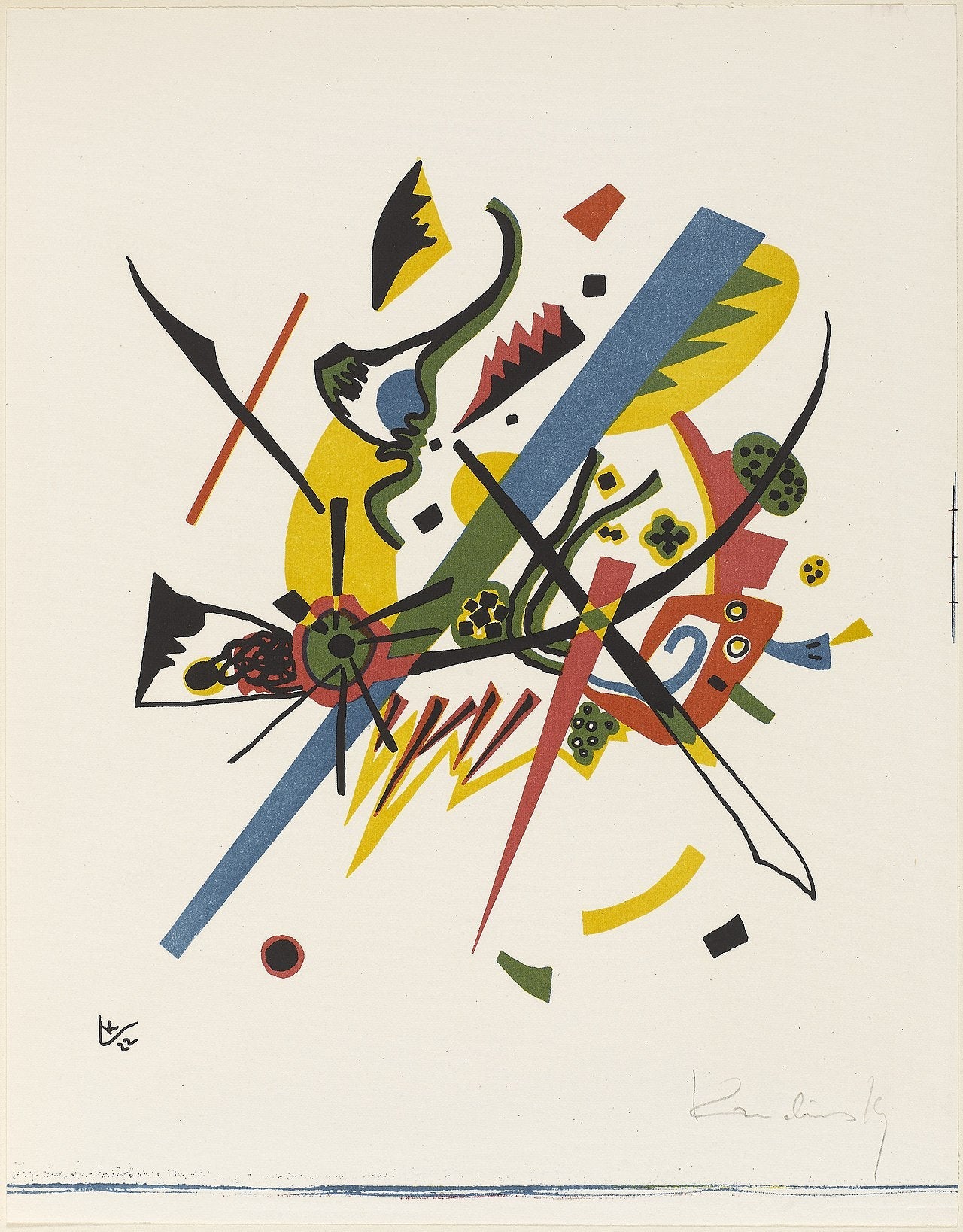 Petits Mondes I - Vassily Kandinsky image 1 tableau peint à l’huile sur toile
