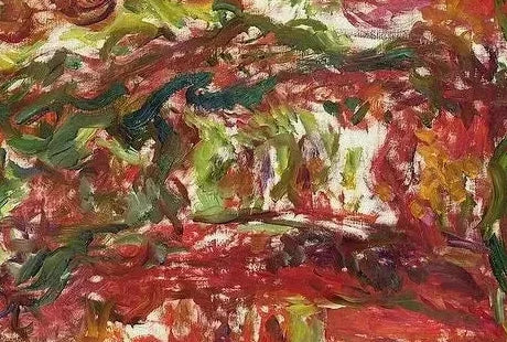Détail de l’arche verte et rouge du Pont japonais, inventaire 5093