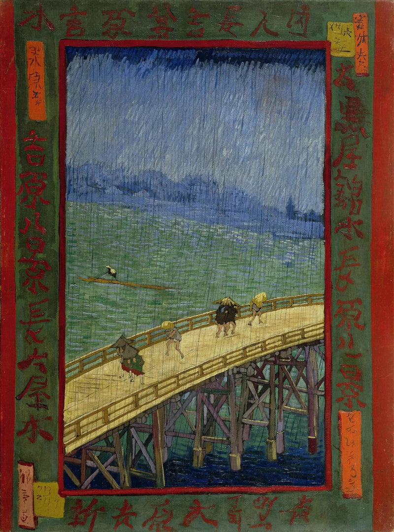 Ponte sotto la pioggia, da Hiroshige - Vincent van Gogh