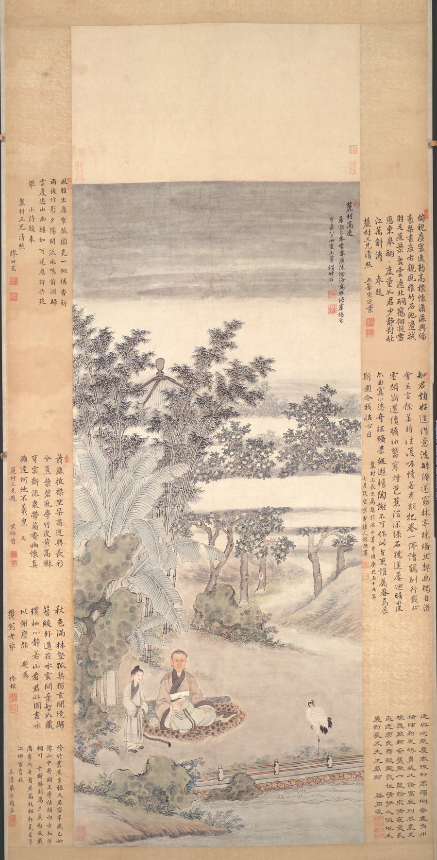 Portrait d'An Qi - Wang Hui