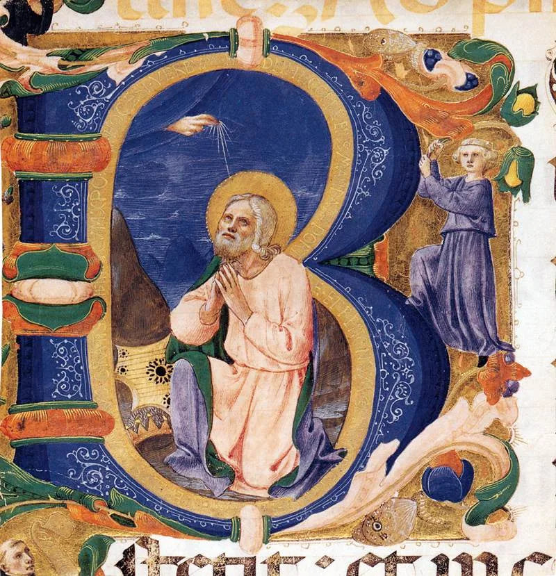 Roi David priant - lettrine B - Zanobi Strozzi image 1 copie de tableau peinte à la main