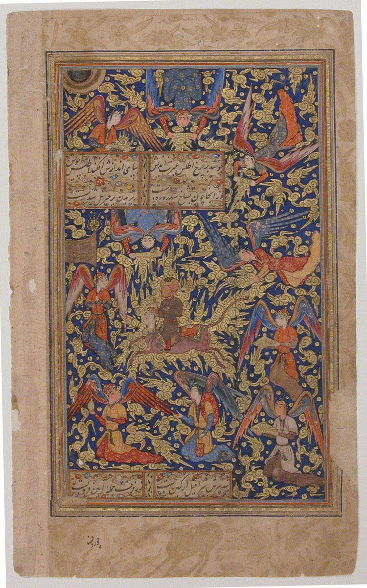 L’Ascension de Muhammad sur Bouraq - Atelier persan anonyme