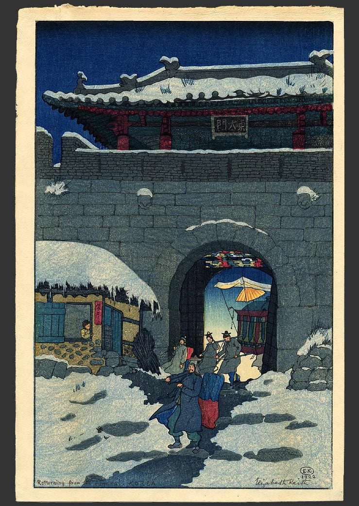 Retour des funérailles — Elizabeth Keith