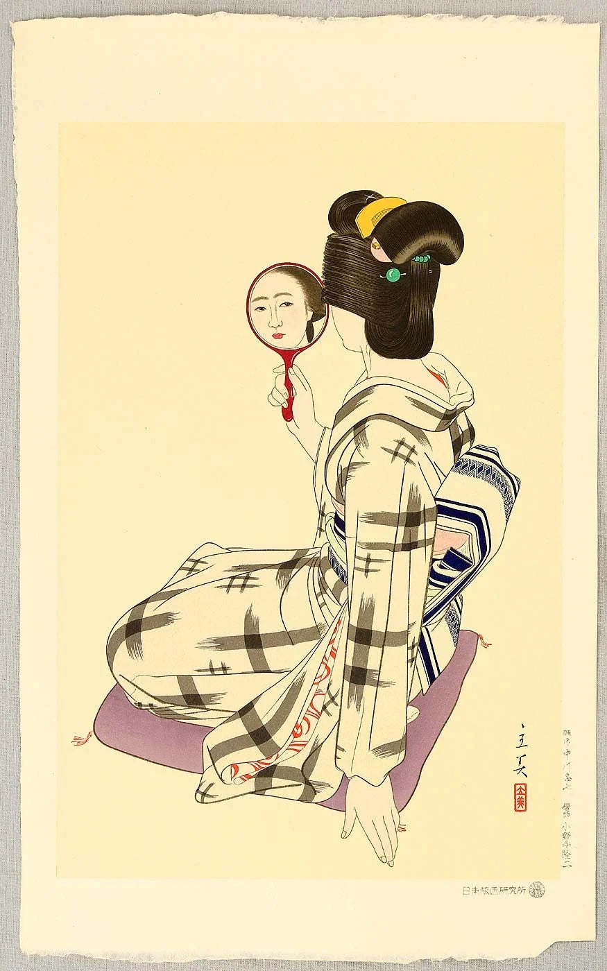 Femme vérifiant sa coiffure — Shimura Tatsumi
