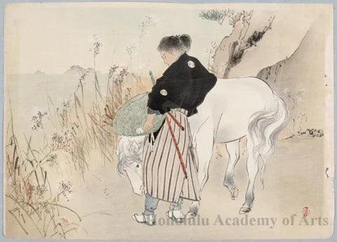 Kon Chūsuke — Kaburaki Kiyokata