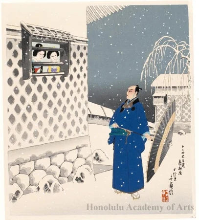 Chūshingura au fil des douze mois — Hasegawa Sadanobu III