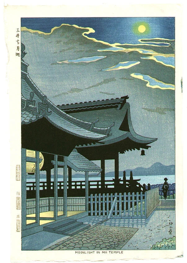 Clair de lune au temple Mii, œuvre de Asano Takeji