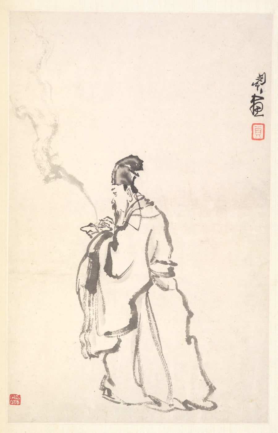 Su Dongpo - Min Zhen
