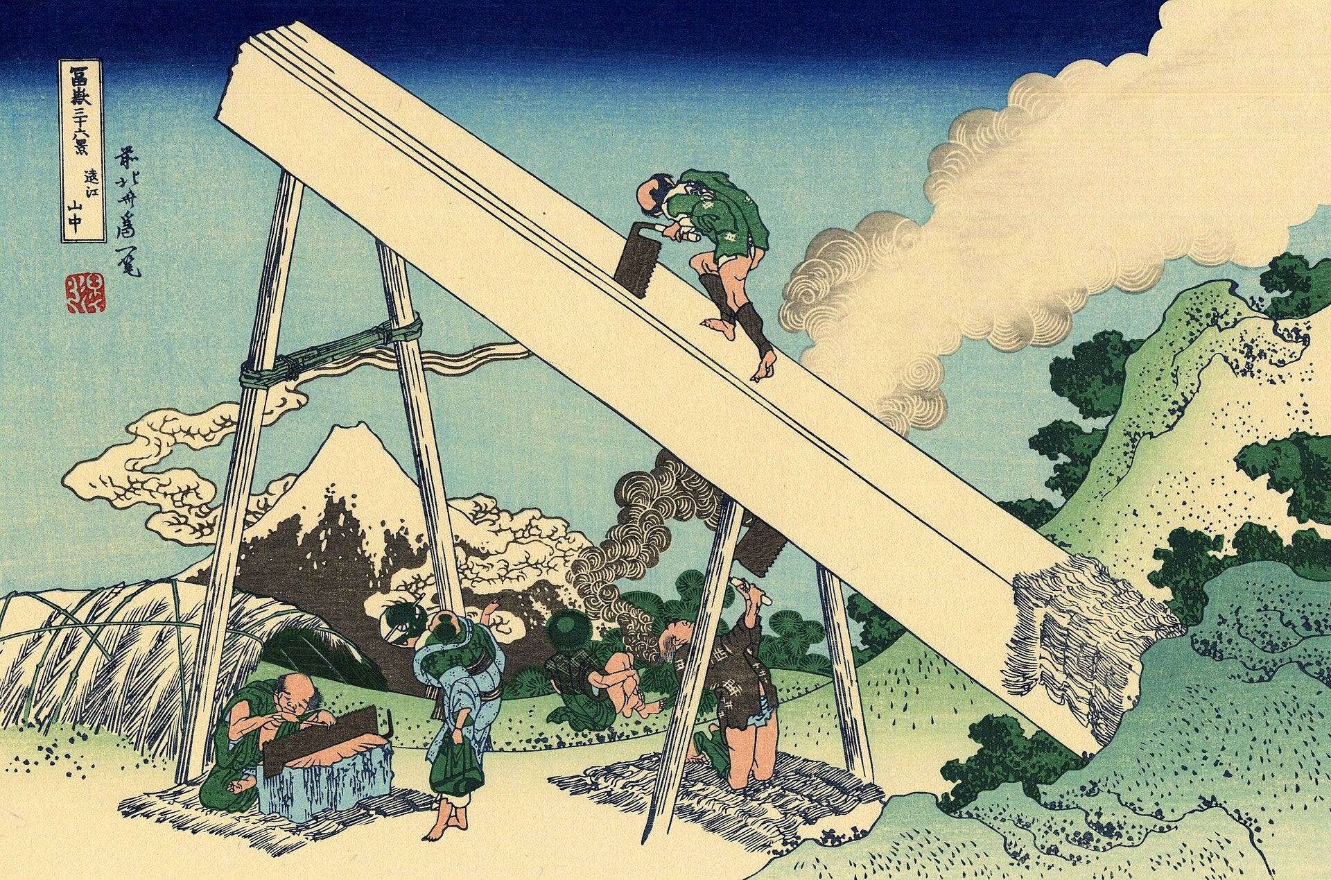 Mount Fuji from the Mountains of Totomi - Katsushika Hokusai